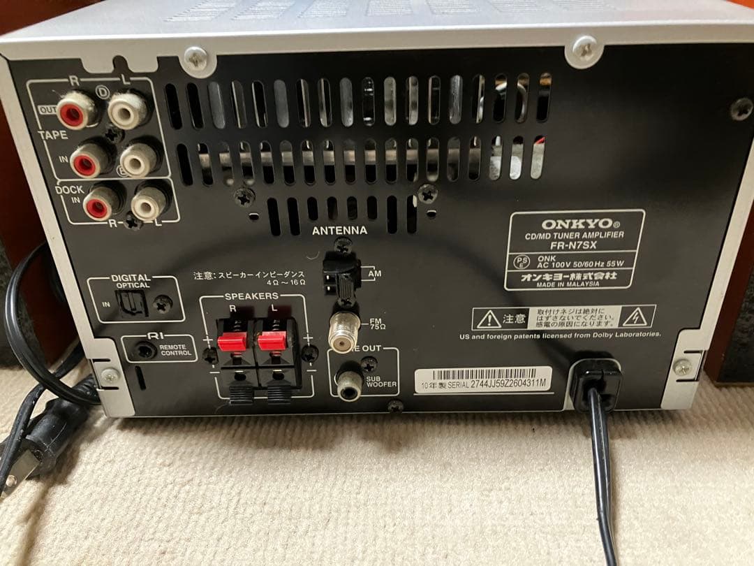 onkyo fr-n7sx 動作確認済み