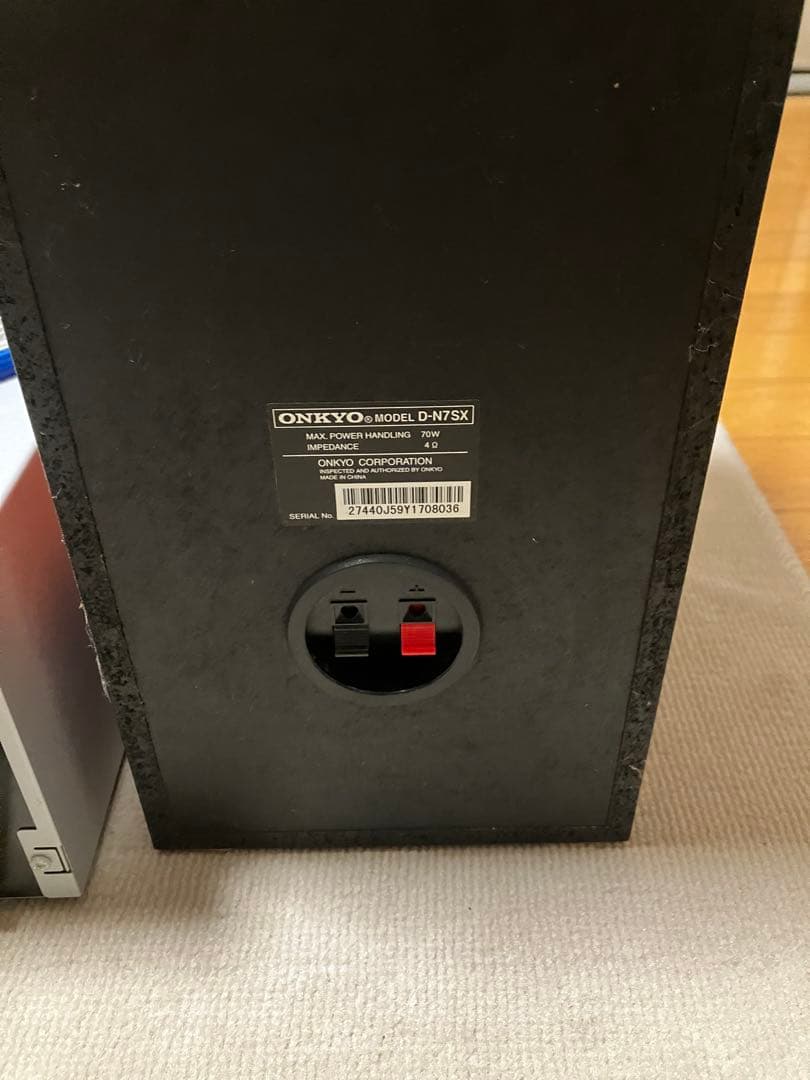 onkyo fr-n7sx 動作確認済み