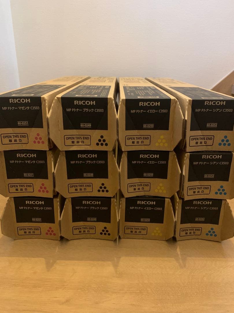 RICOH MP トナーカートリッジ C3503 4色セット✖︎3セット