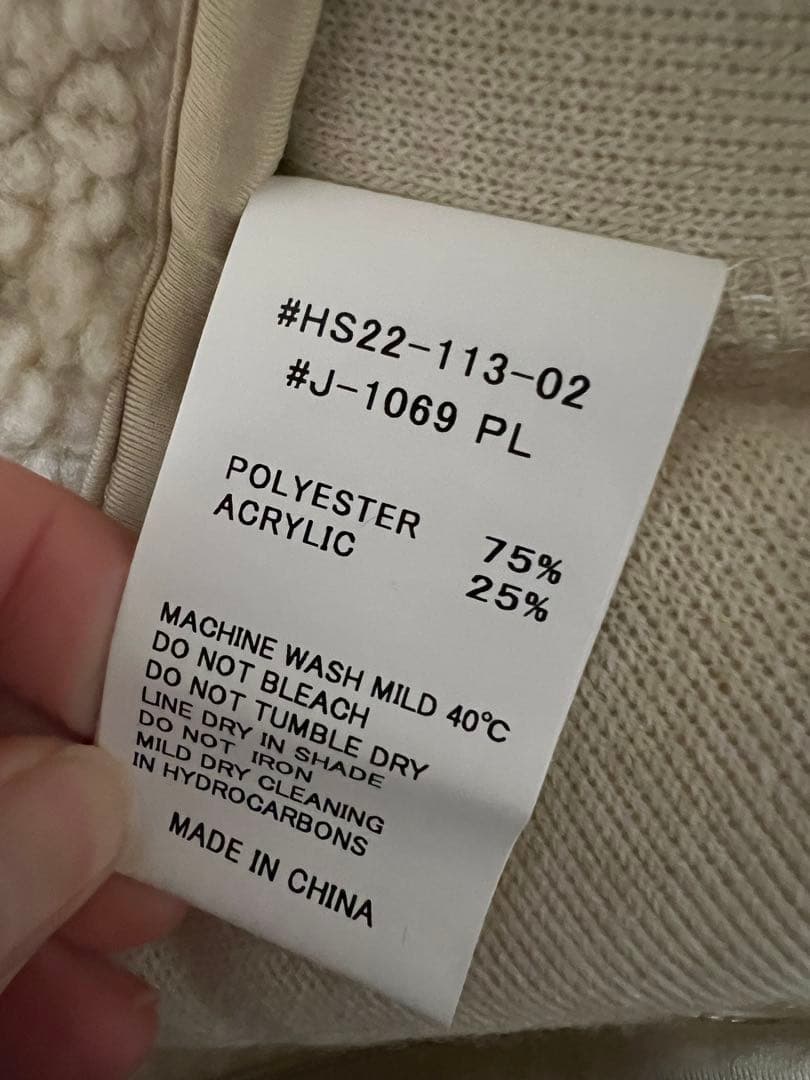 ニコアンドgymphlex ジムフレックス　パーカーボアベスト　ベージュ