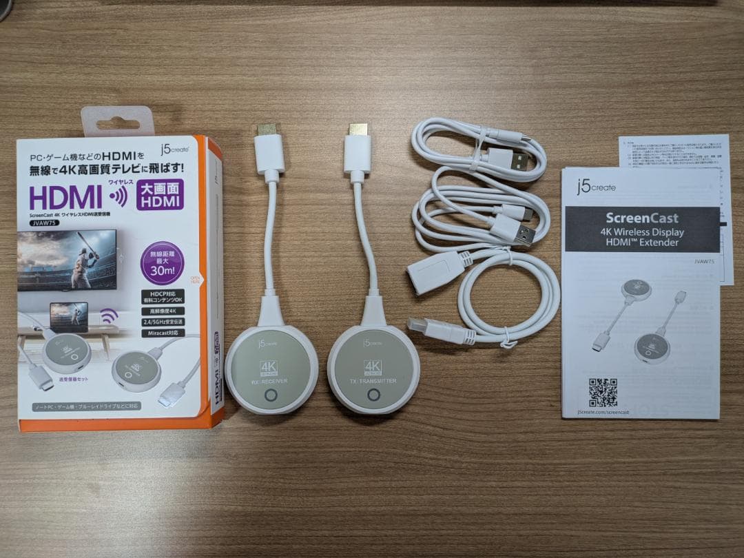 j5 create JVAW75 4K対応 ワイヤレスHDMI HDCP対応