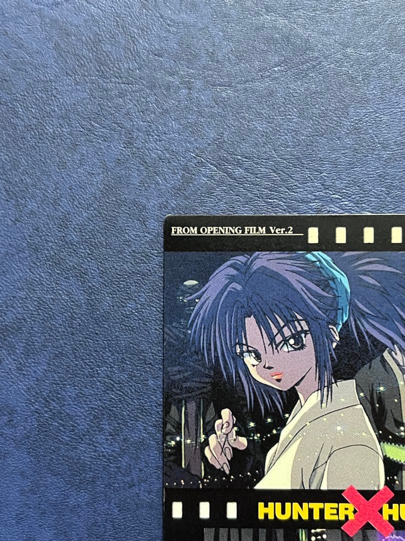 HUNTER×HUNTER カードダスマスターズ No.2 オープニング