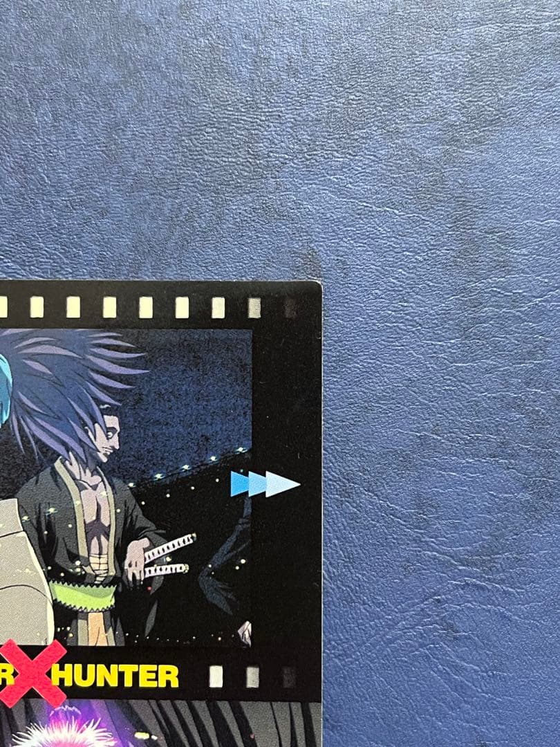 HUNTER×HUNTER カードダスマスターズ No.2 オープニング