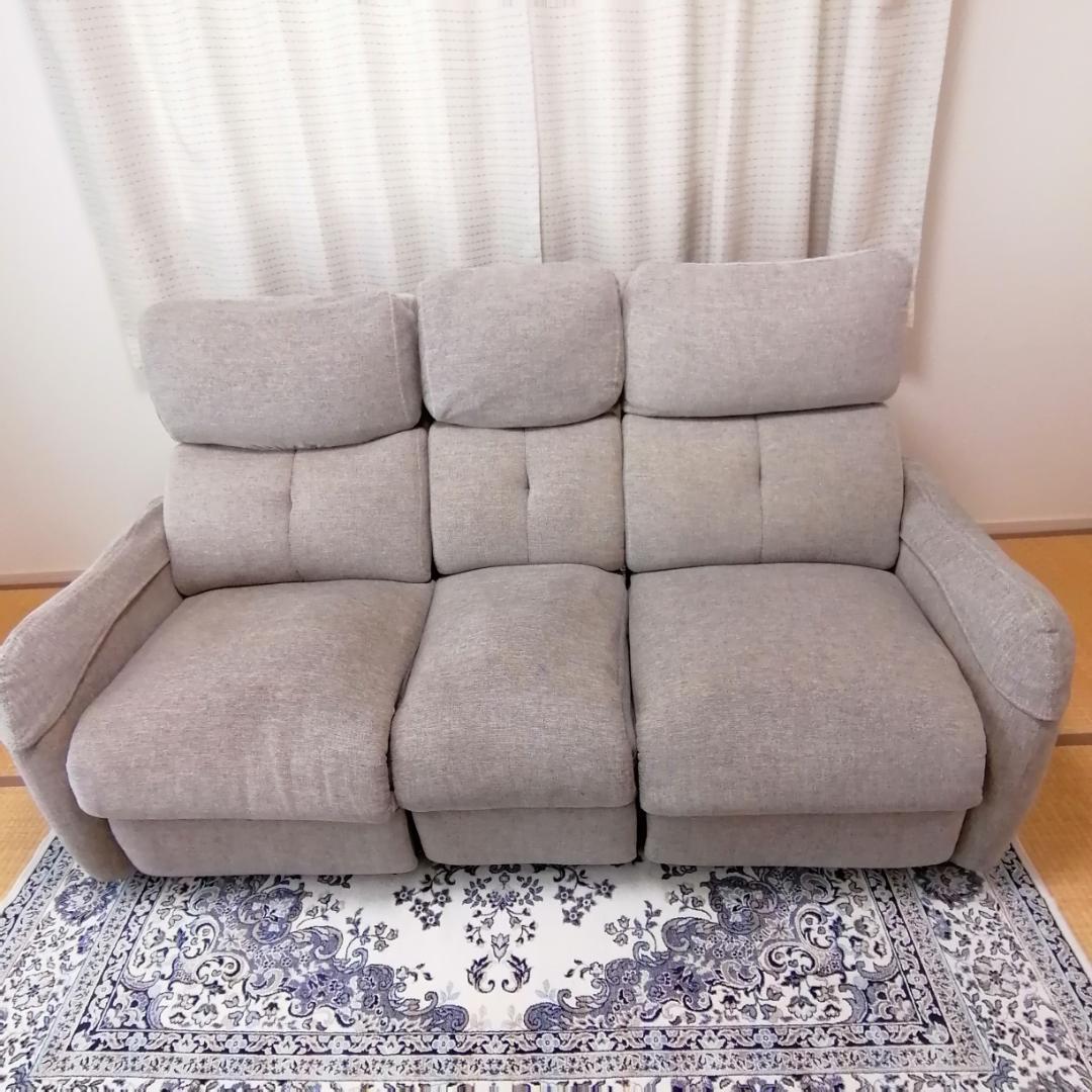 ニトリ　3人掛け　電動リクライニングソファー　ジャーニー2