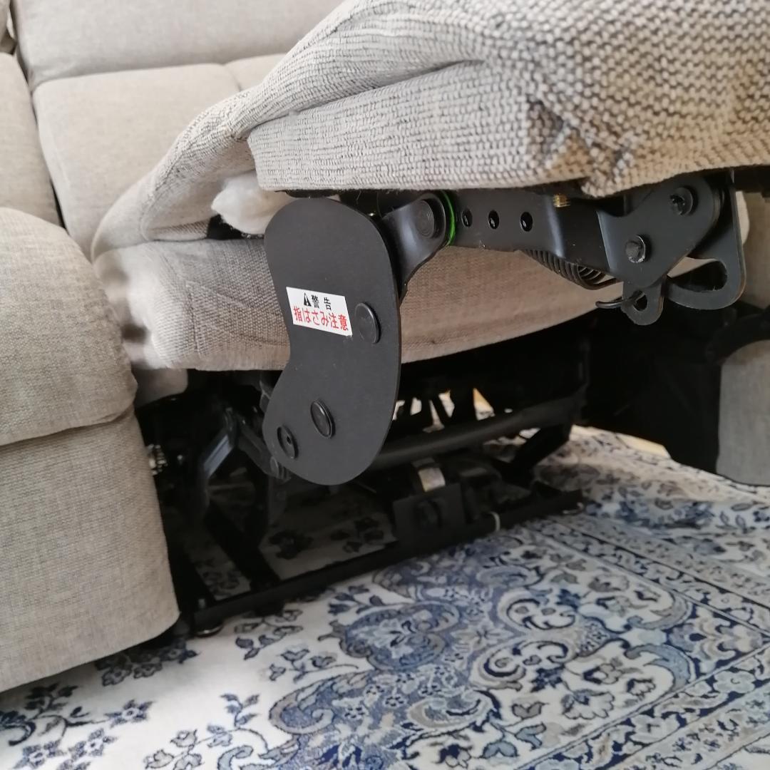 ニトリ　3人掛け　電動リクライニングソファー　ジャーニー2