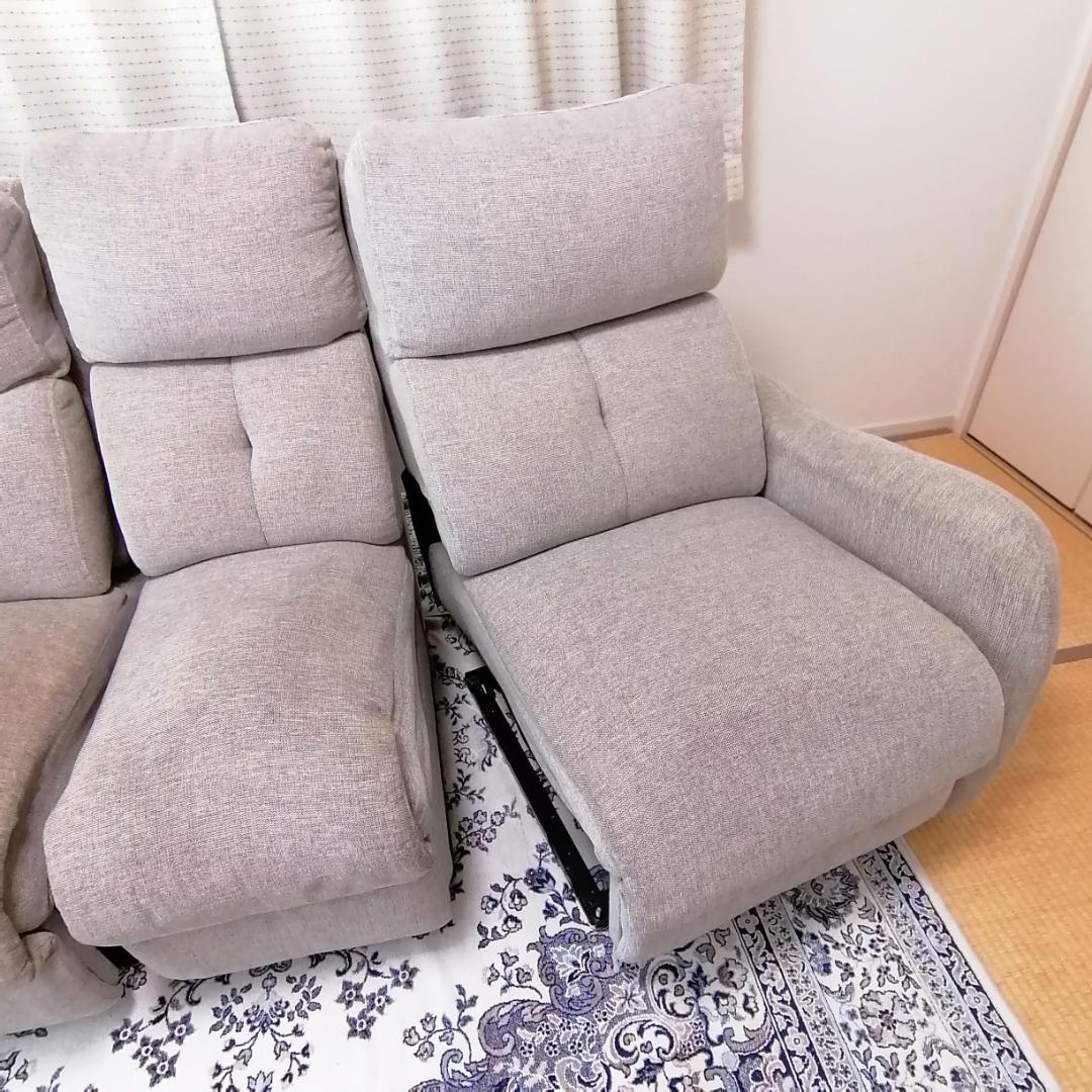 ニトリ　3人掛け　電動リクライニングソファー　ジャーニー2