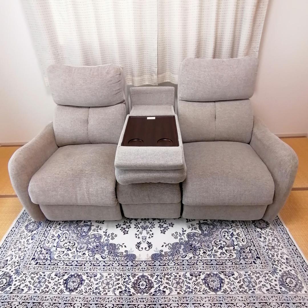 ニトリ　3人掛け　電動リクライニングソファー　ジャーニー2