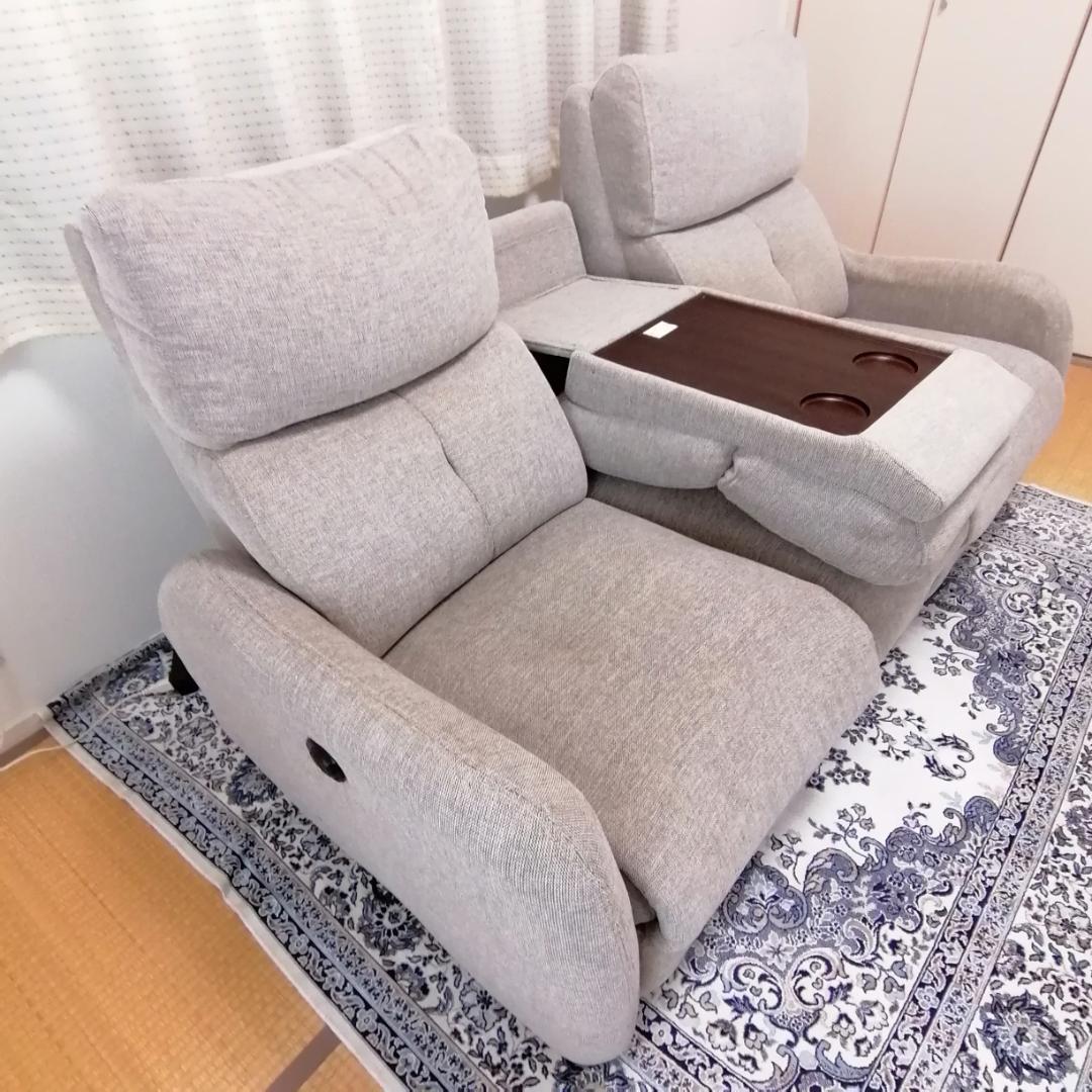 ニトリ　3人掛け　電動リクライニングソファー　ジャーニー2