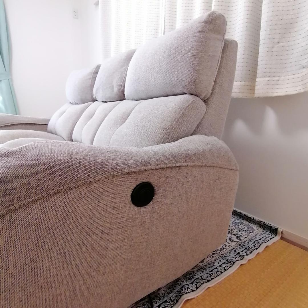 ニトリ　3人掛け　電動リクライニングソファー　ジャーニー2