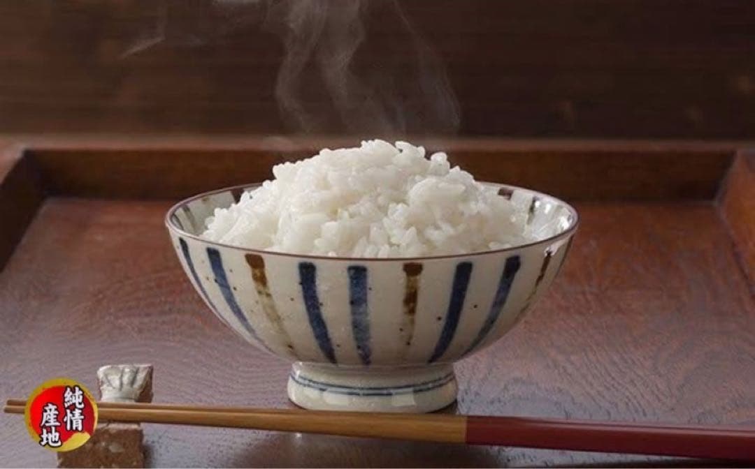 お米　白米【令和7年産岩手県産銀河のしずく30kg 】5kg×6 人気商品！