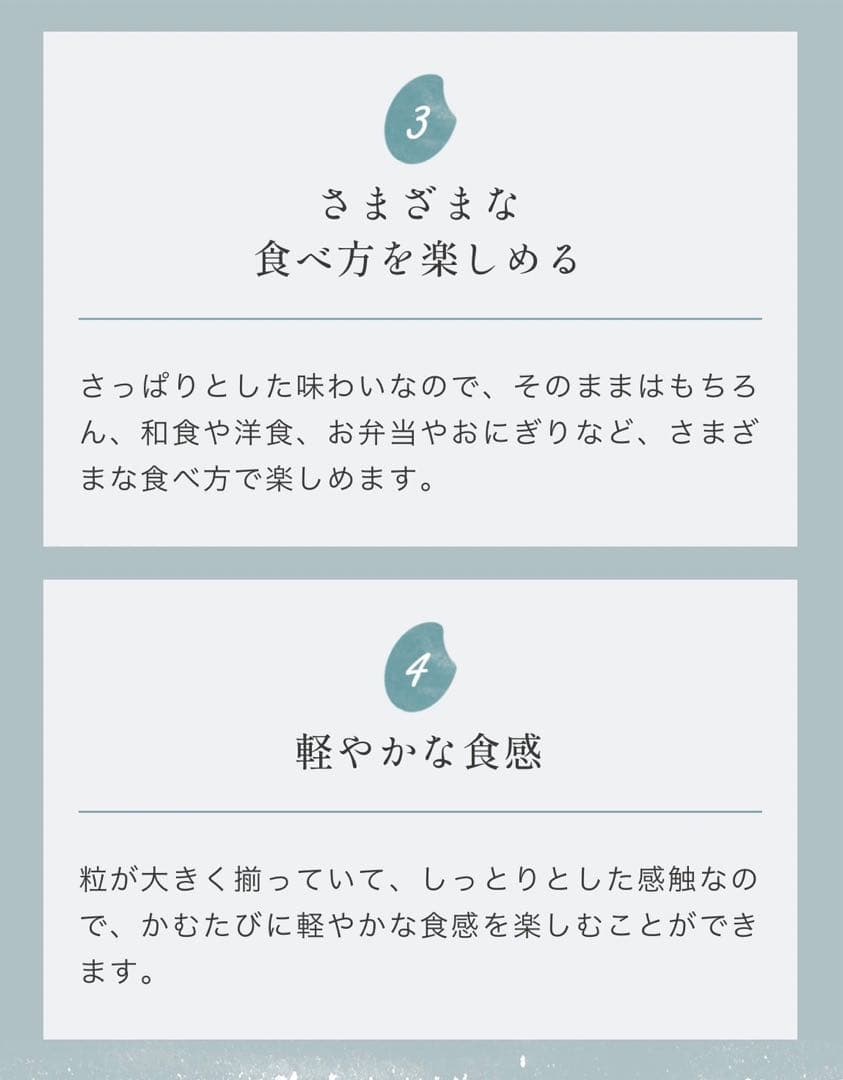 お米　白米【令和7年産岩手県産銀河のしずく30kg 】5kg×6 人気商品！