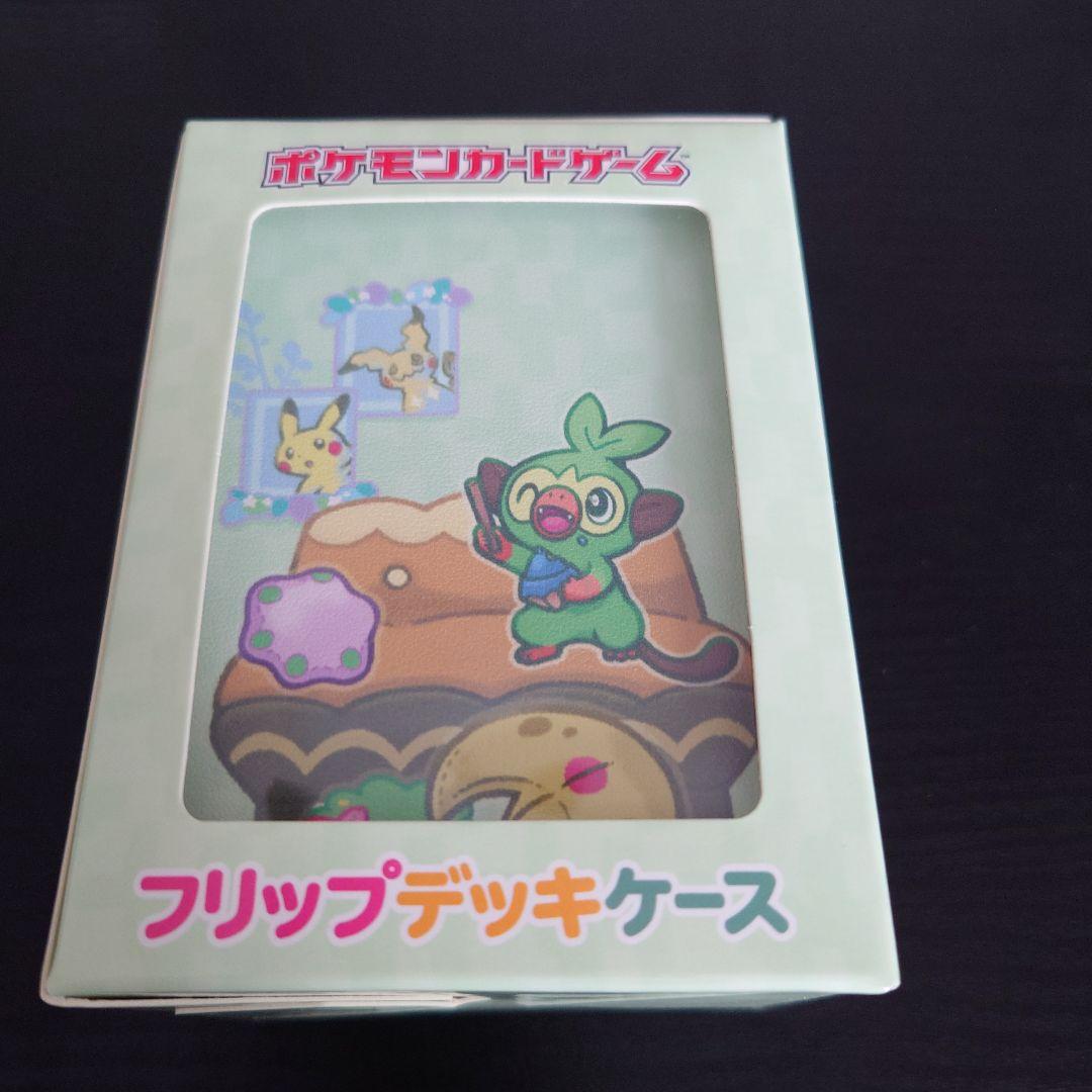 ポケモンカード　カビゴンのあくび　フリップデッキケース　新品未使用