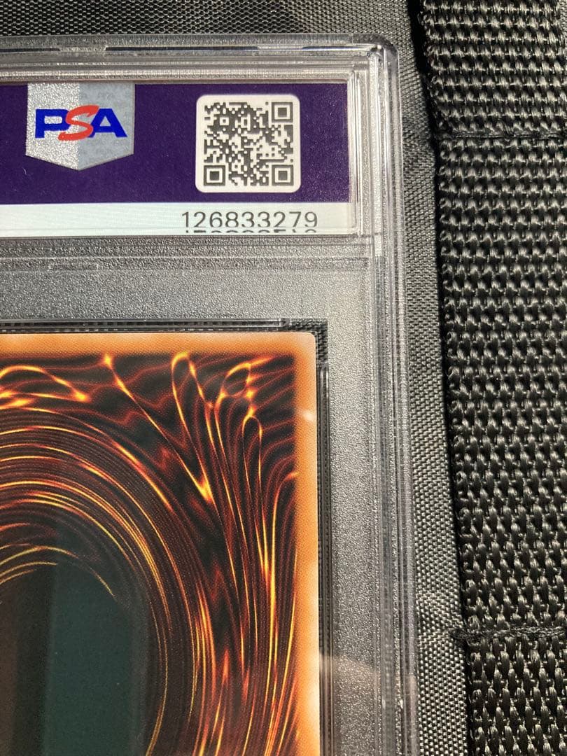 コスモス姫のお戯れ オーバーラッシュ　絵違い　psa10