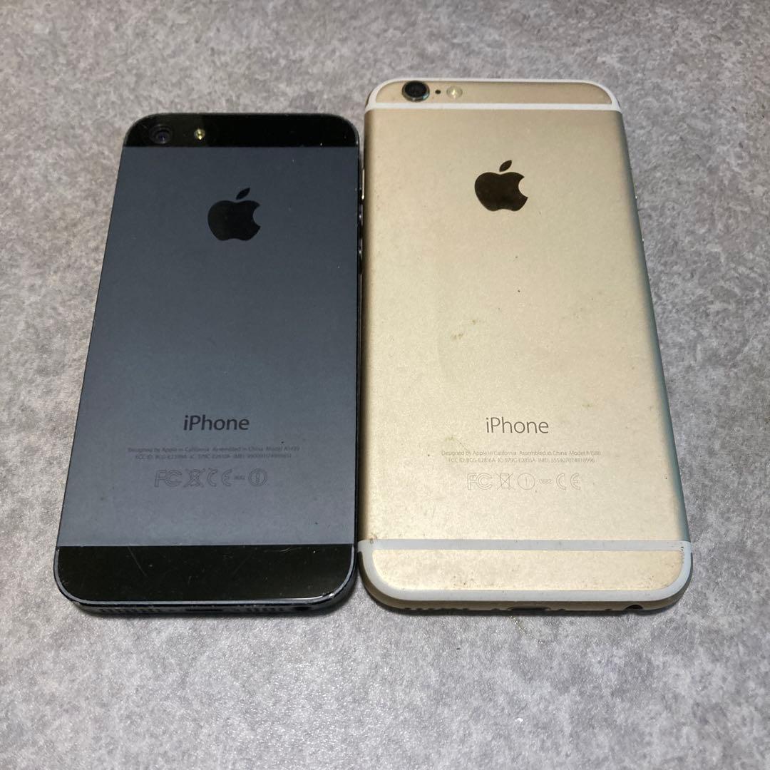 スマートフォン・タブレット多数セット　ジャンク