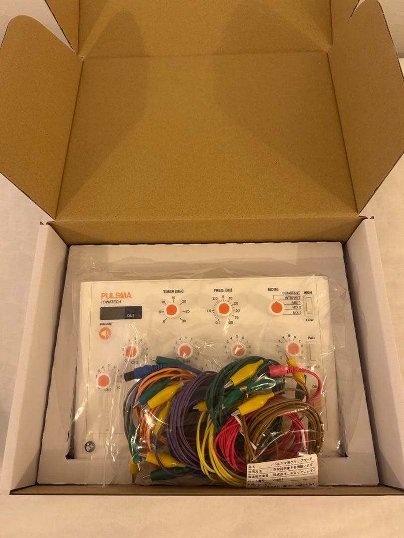 ボディ・フェイスケア PULSMA8 TOWATECH