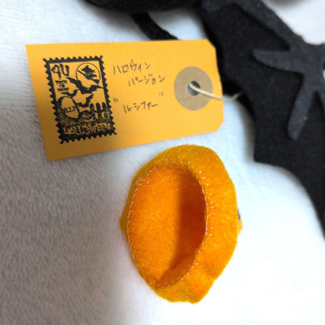 おにんぎょ屋　葉　ちび猫　ハロウィンバージョン