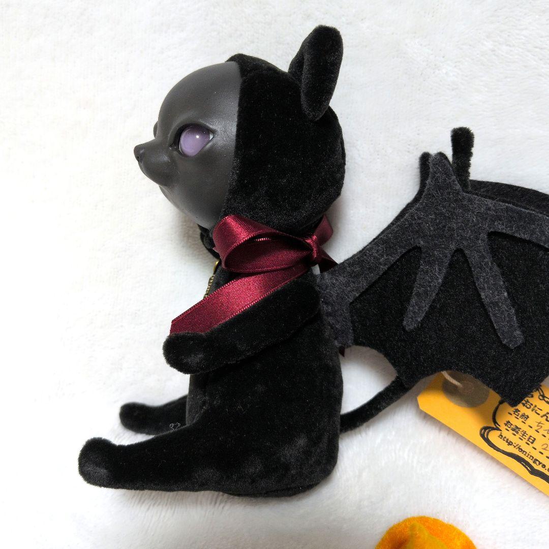 おにんぎょ屋　葉　ちび猫　ハロウィンバージョン