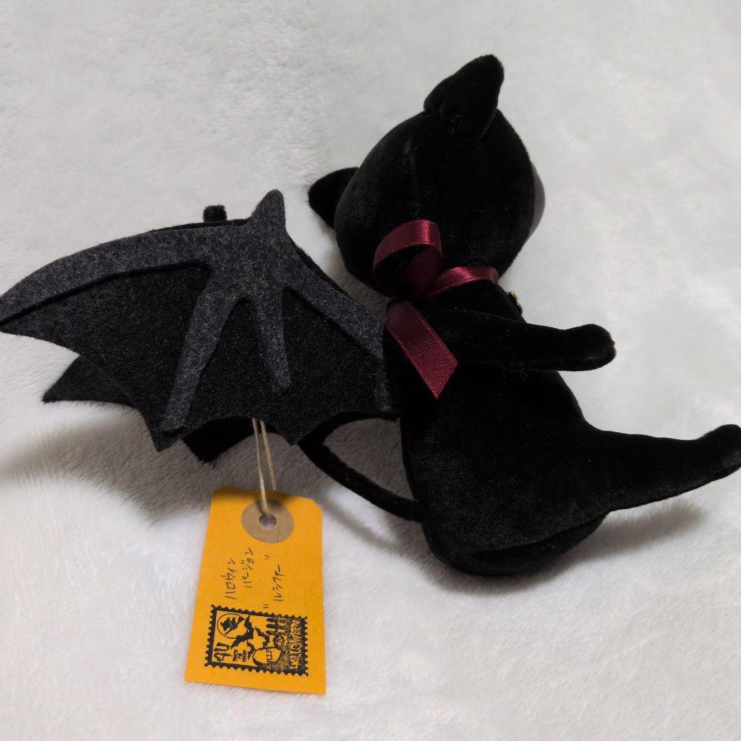 おにんぎょ屋　葉　ちび猫　ハロウィンバージョン