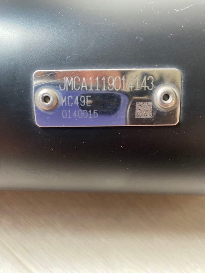 OVERRACINGオーバーレーシング レブル250 スリップオンマフラー