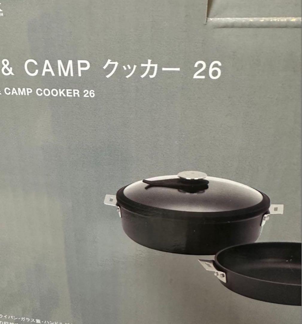新品 Peak &CAMPクッカー26
