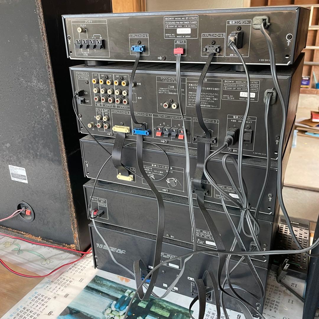 【直接取引手渡し希望】熊本県菊池郡ジャンクSONY コンポ LBT-V750