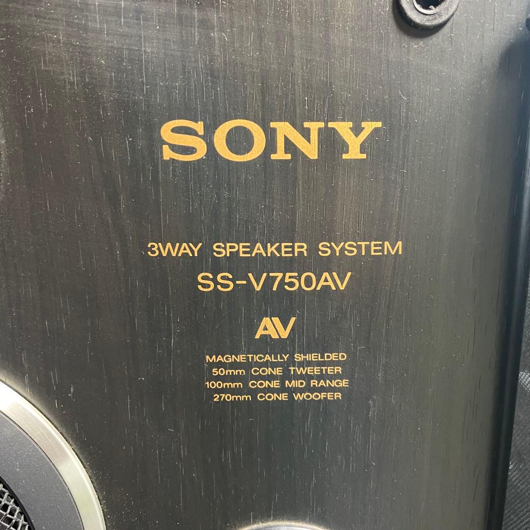 【直接取引手渡し希望】熊本県菊池郡ジャンクSONY コンポ LBT-V750