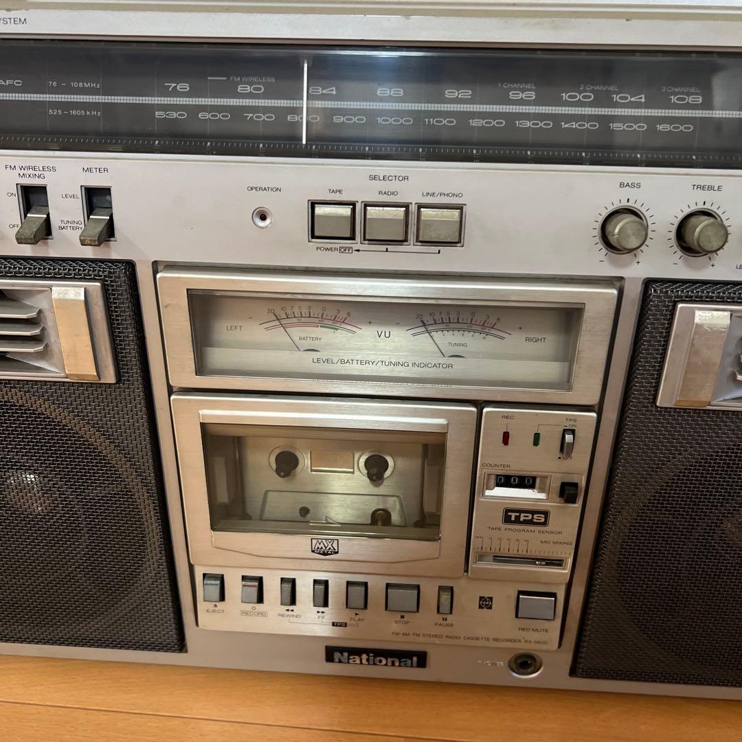 【昭和レトロ】　National ナショナル　ラジカセ　RX-5600