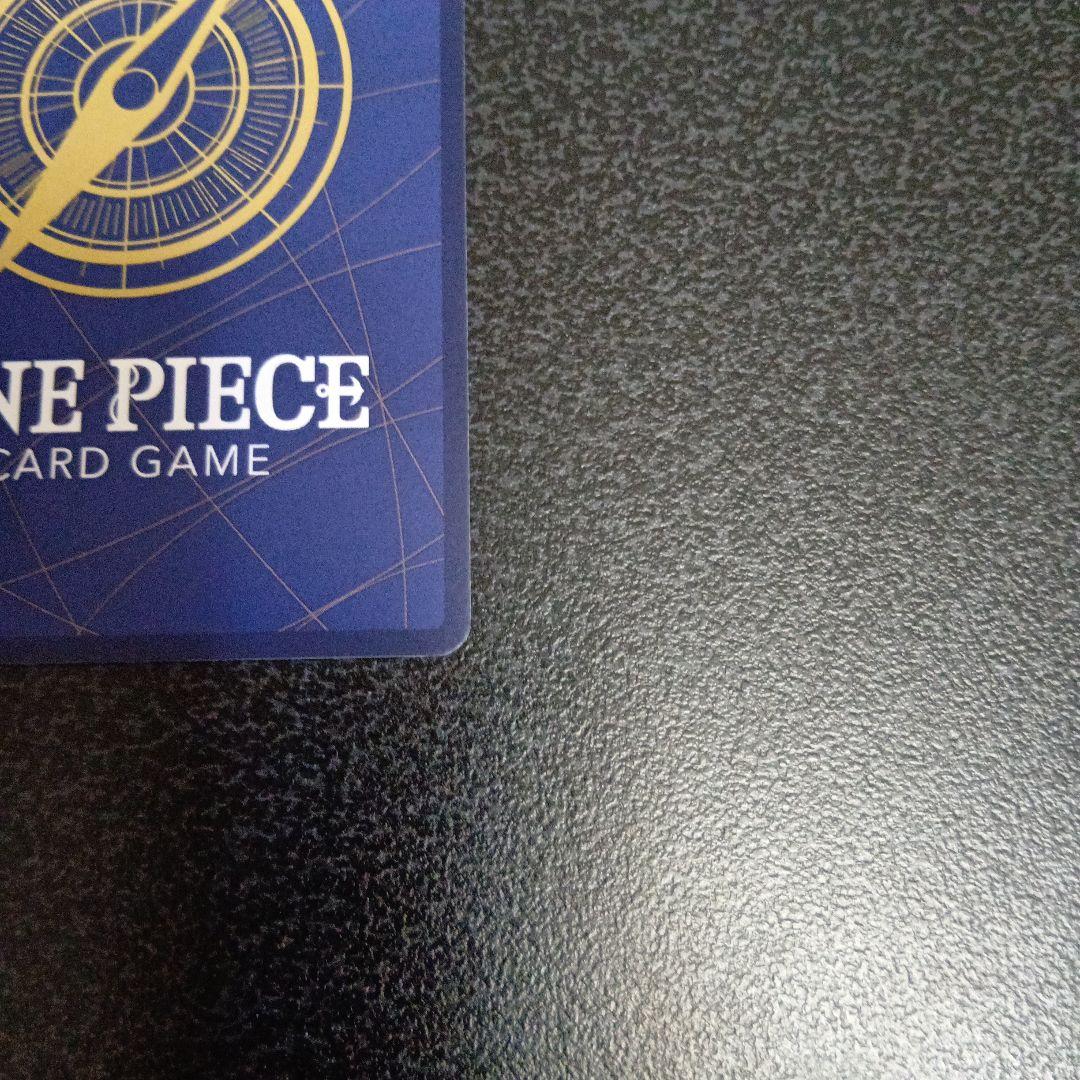 トニートニー・チョッパー：始めようキャンペーン SR EB01-006　パラレル