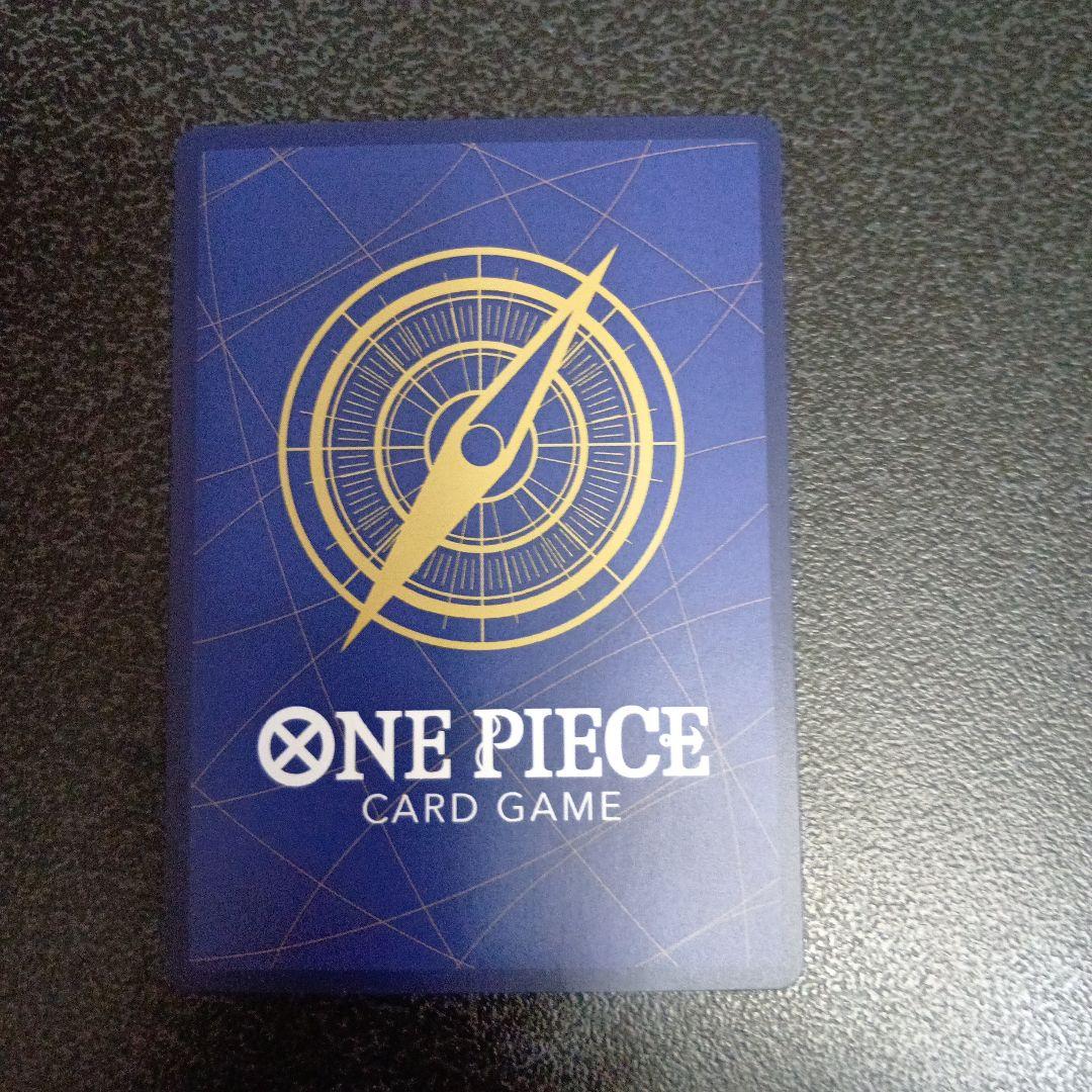 トニートニー・チョッパー：始めようキャンペーン SR EB01-006　パラレル