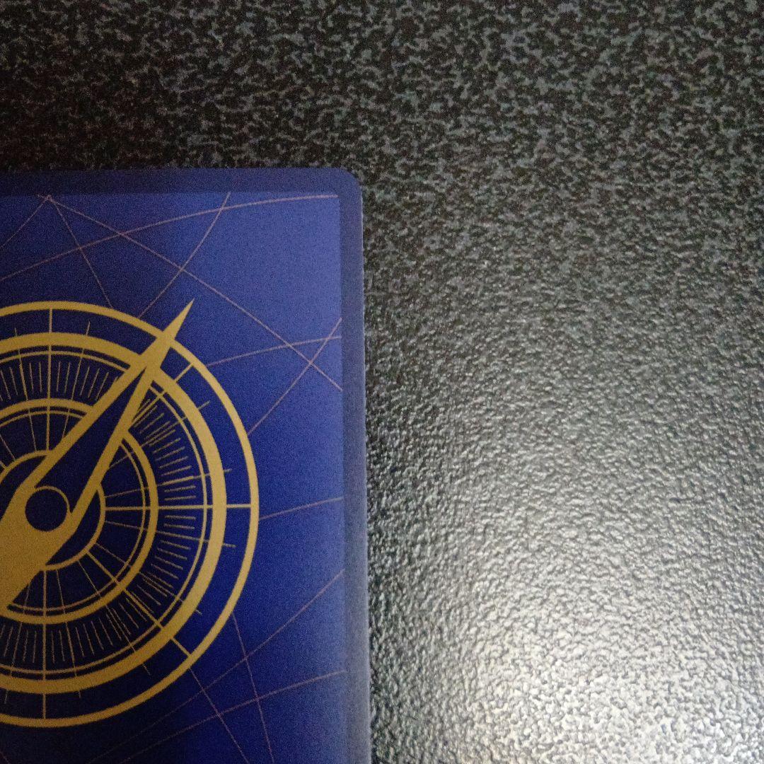 トニートニー・チョッパー：始めようキャンペーン SR EB01-006　パラレル