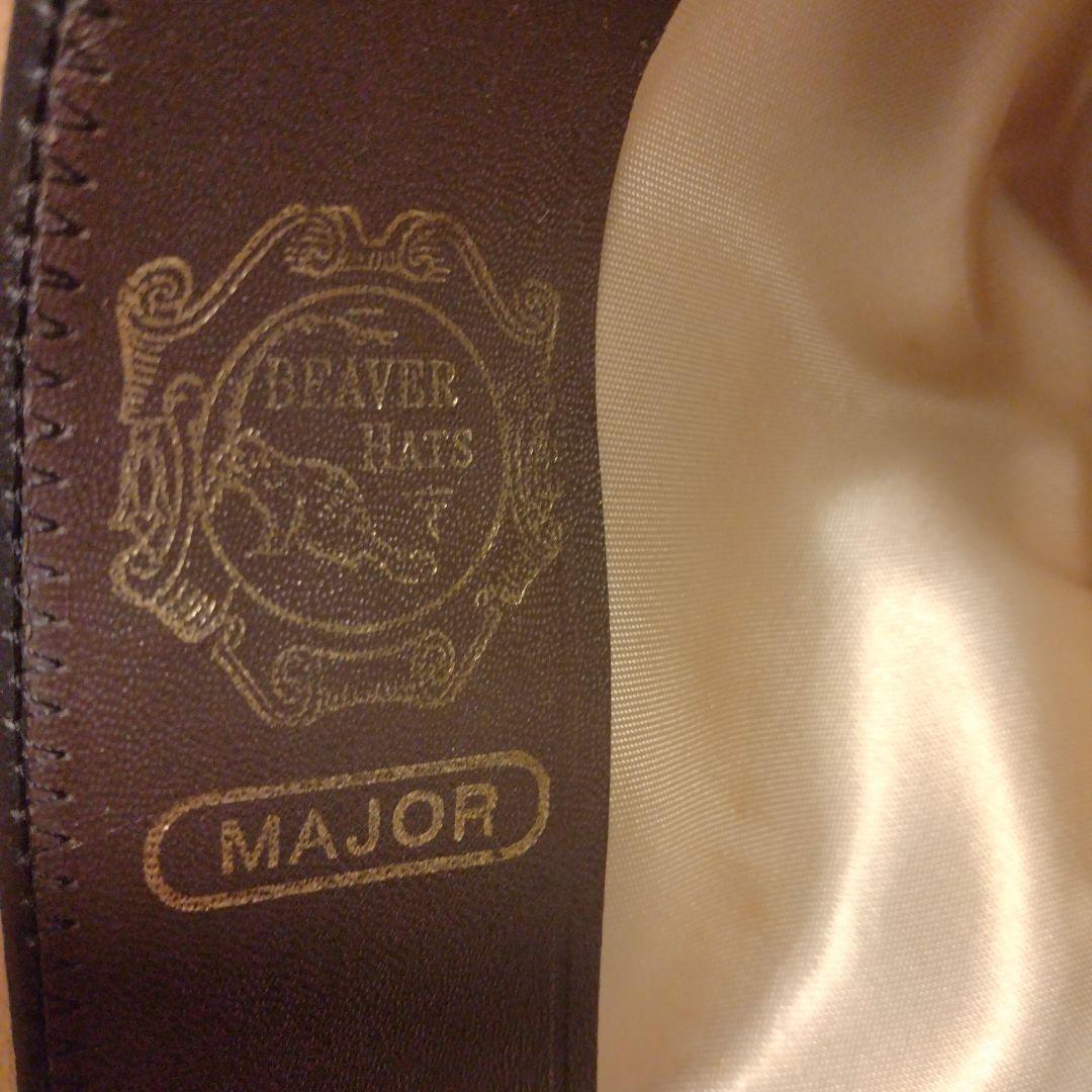 BEAVER　HATS サイズ7
