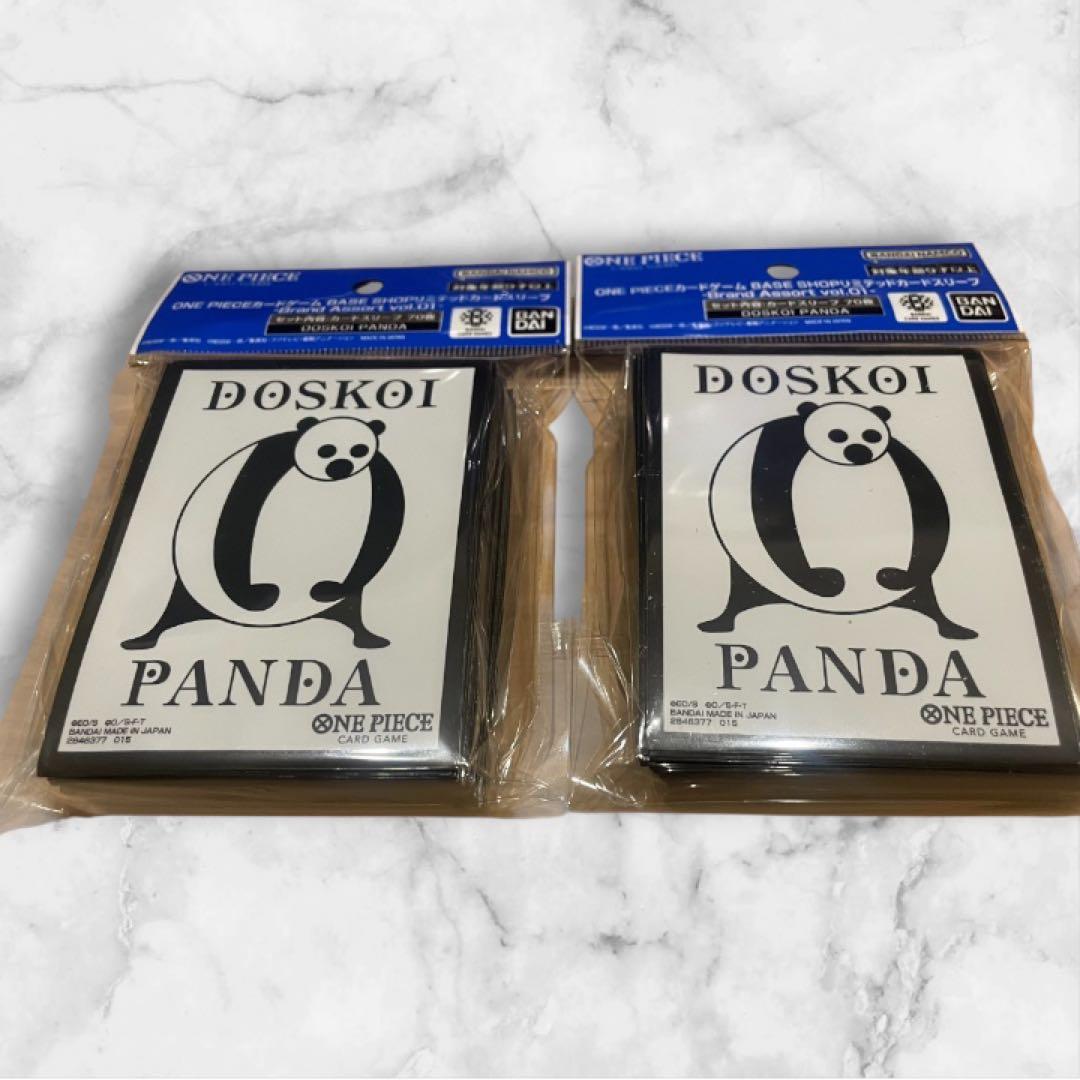 ワンピースBASE SHOP リミテッドカードコレクション vol.1 限定品