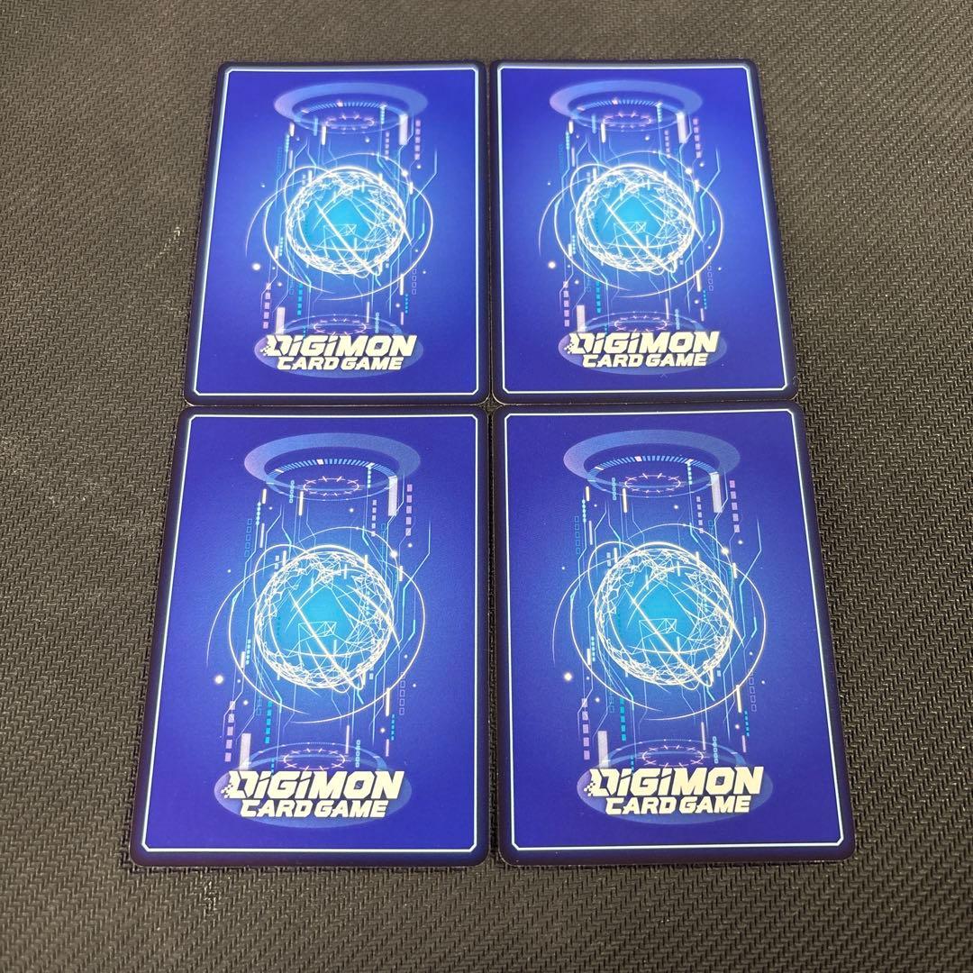 デジモンカード　16弾　ウッコモン　パラレル　4枚セット