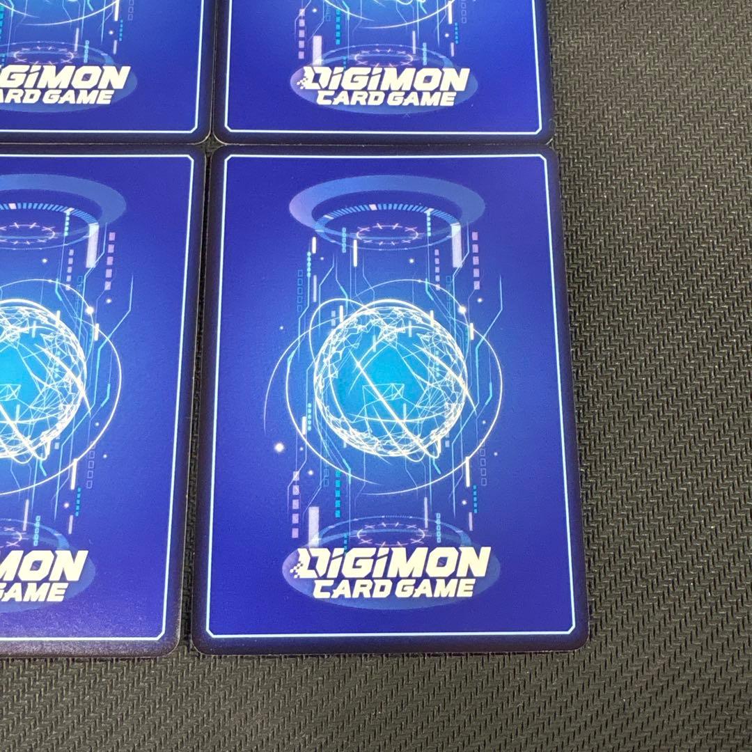 デジモンカード　16弾　ウッコモン　パラレル　4枚セット