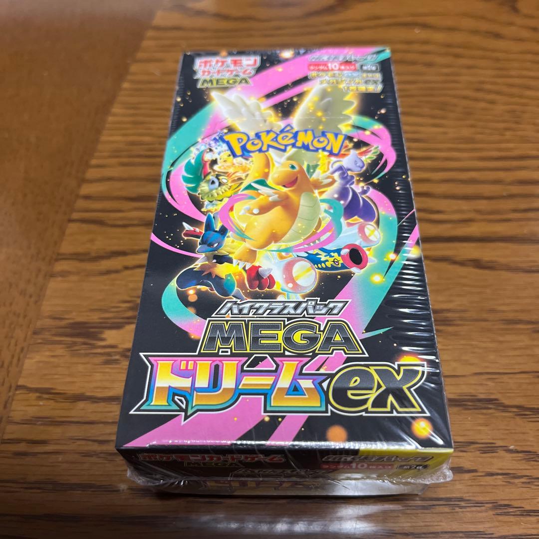 ポケモン　MEGAドリームEX トレーディングカード