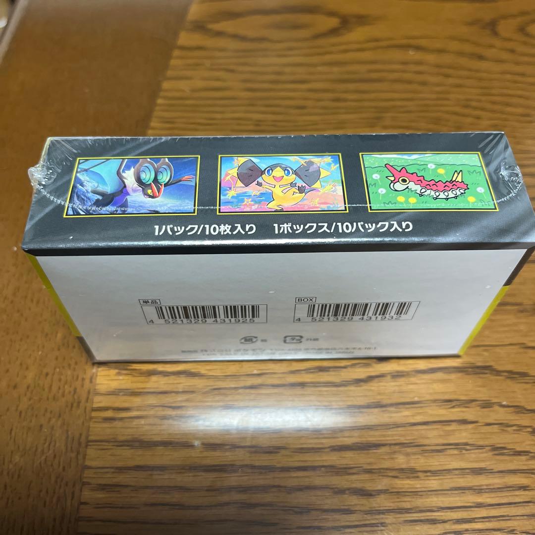 ポケモン　MEGAドリームEX トレーディングカード