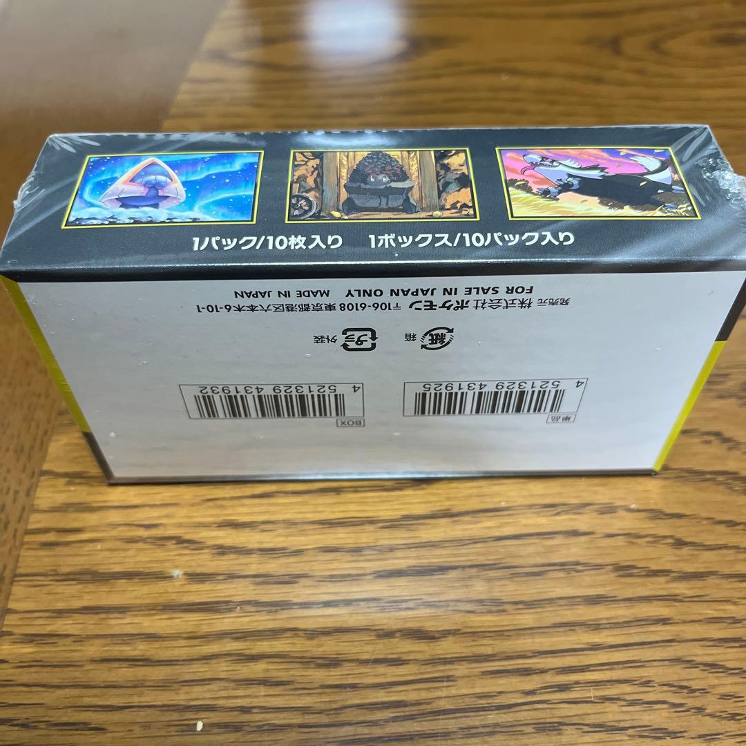 ポケモン　MEGAドリームEX トレーディングカード