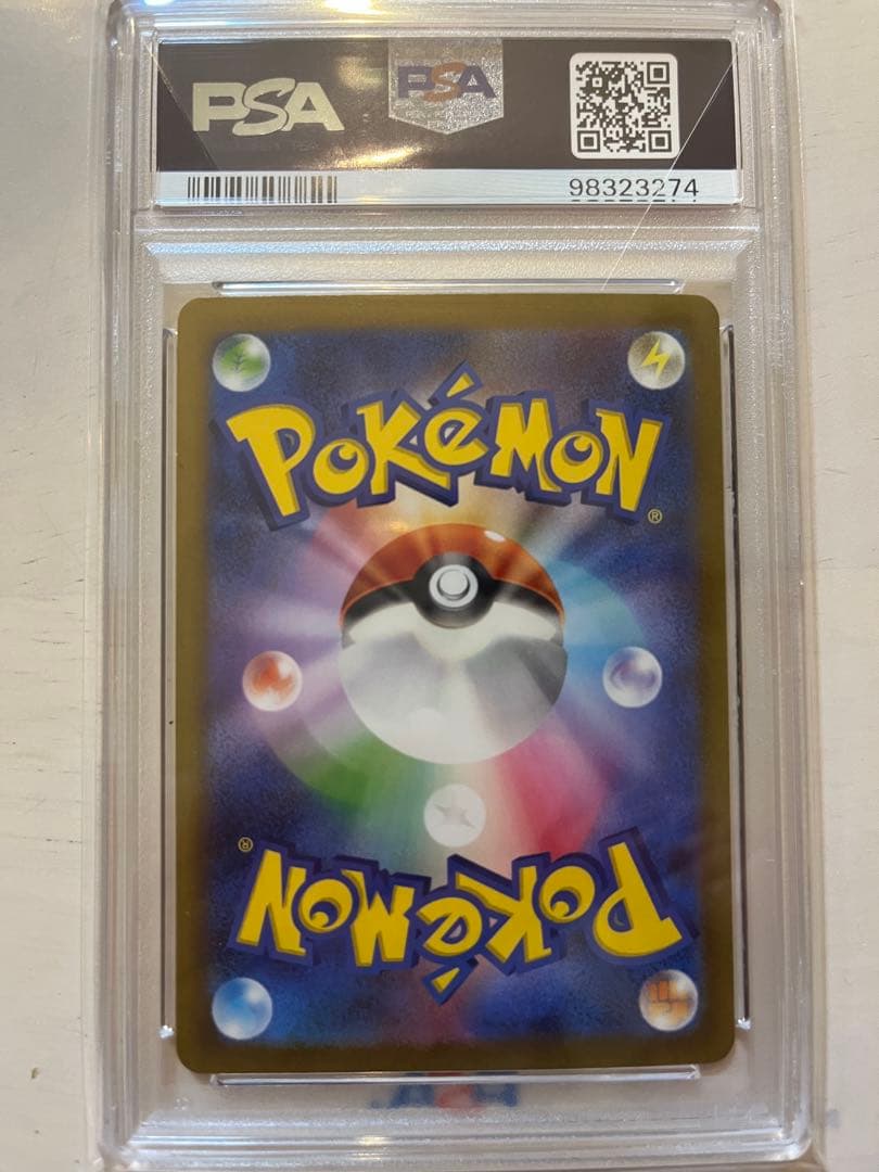 ポケモンカードclassic ミュウツー　 PSA10