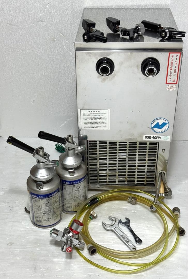 訳あり コック３本付 ニットク 業務用 ２口ビールサーバー ビアホール 店舗