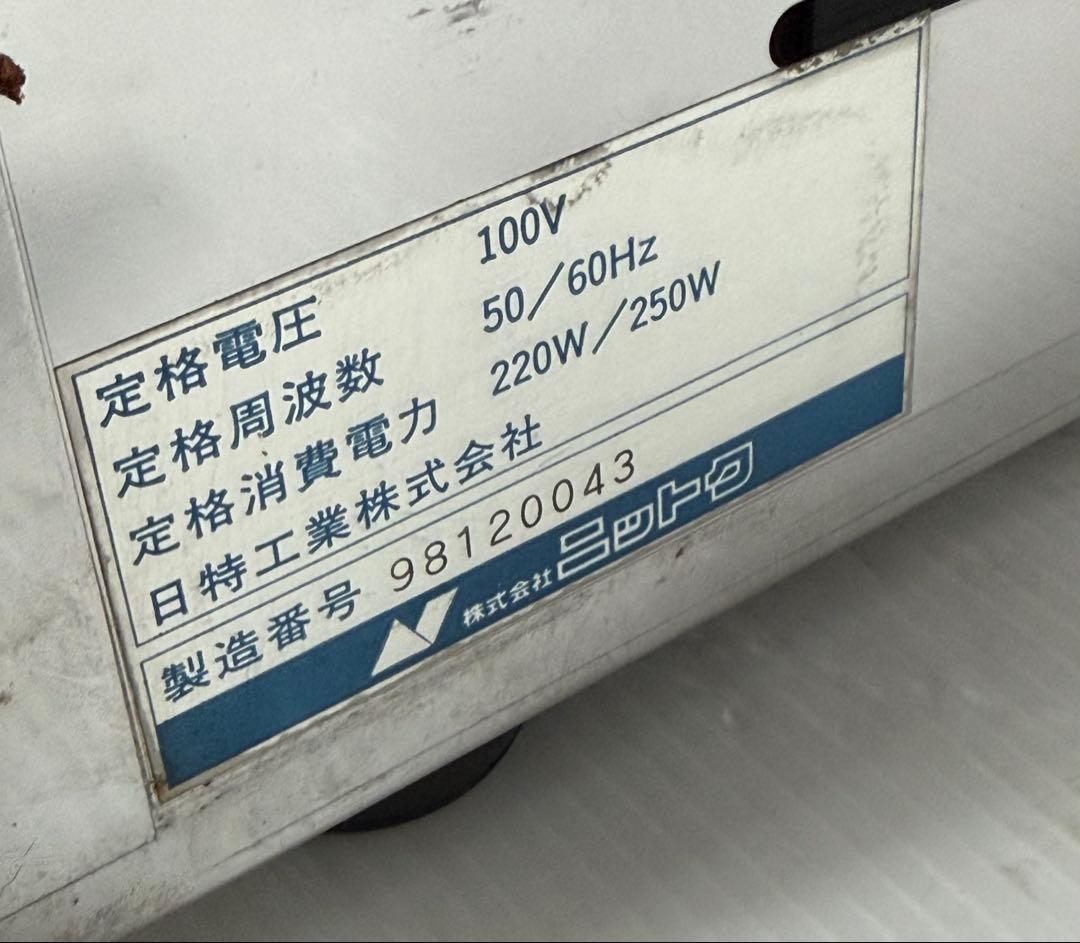 訳あり コック３本付 ニットク 業務用 ２口ビールサーバー ビアホール 店舗