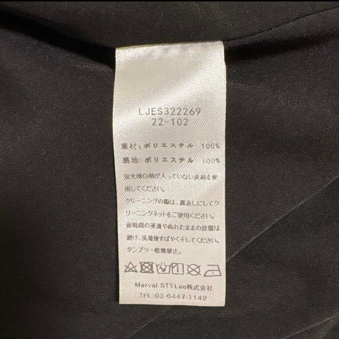 Leja　配色アシンメトリービッグカラーベロアマーメイドシルエットドレス　S