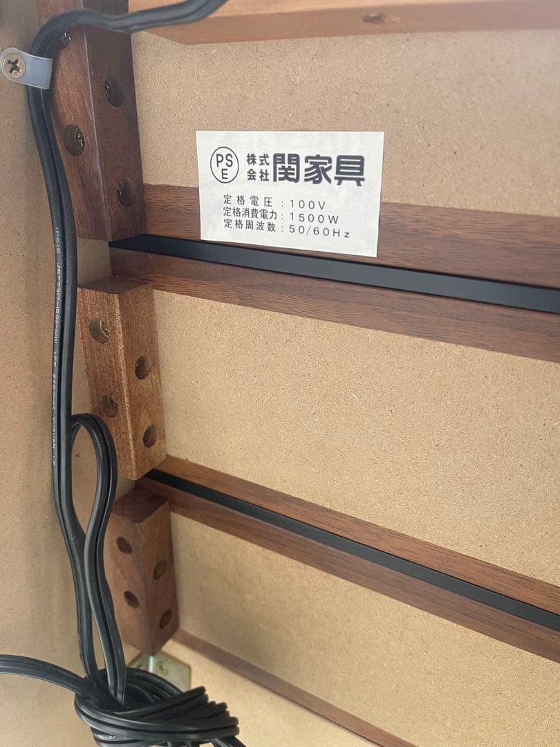 Serta iSeries セミダブルマットレス　ベッド