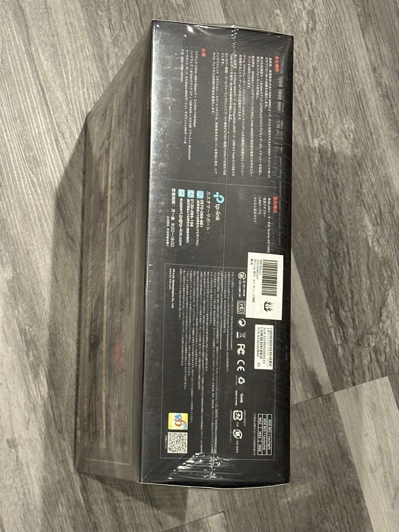 TP-Link AX11000 Wi-Fi 6 ルーター