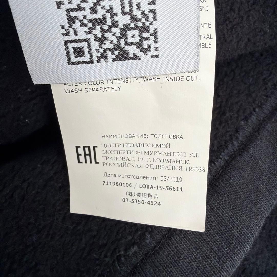 【美品✨Lサイズ】ストーンアイランド　トレーナー　ドッキング　黒　真贋済み