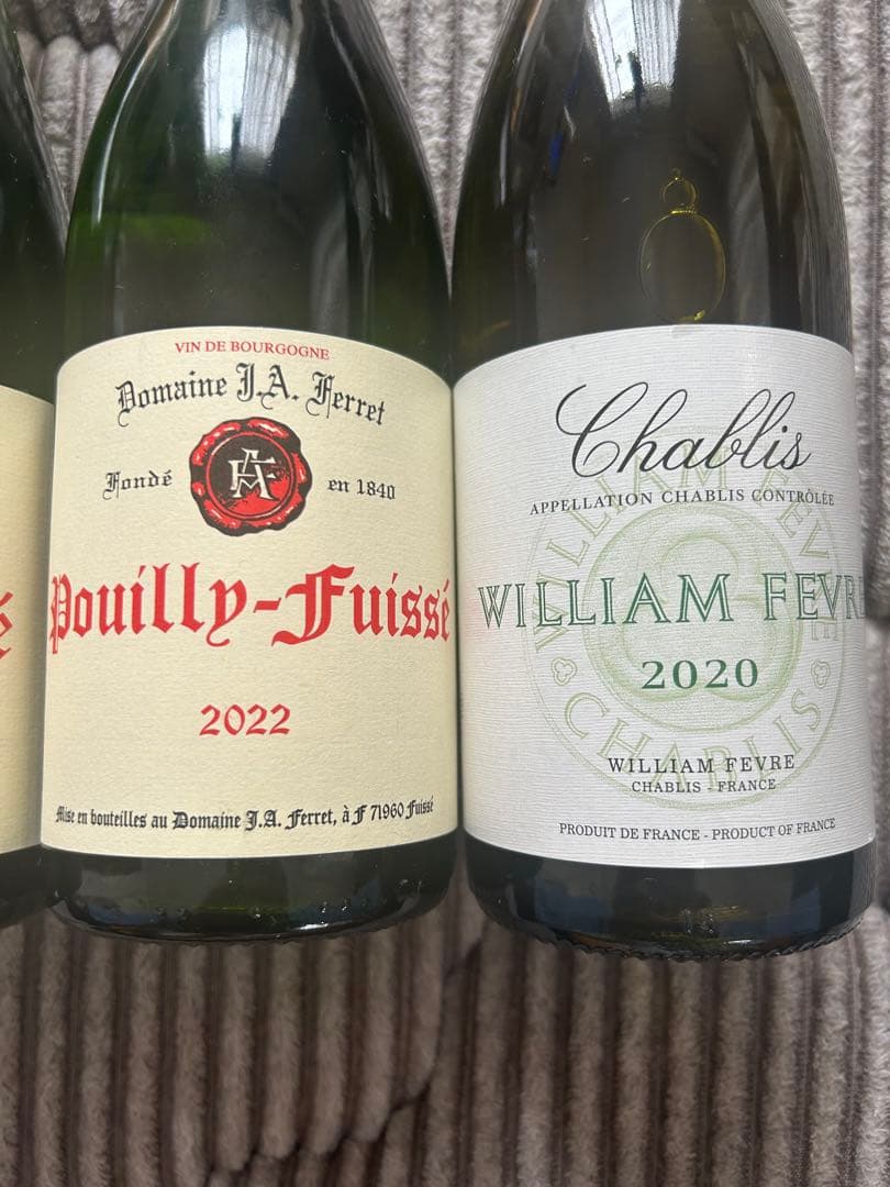 Pouilly-Fuissé 750mlx2 プイィ　フュイッセ