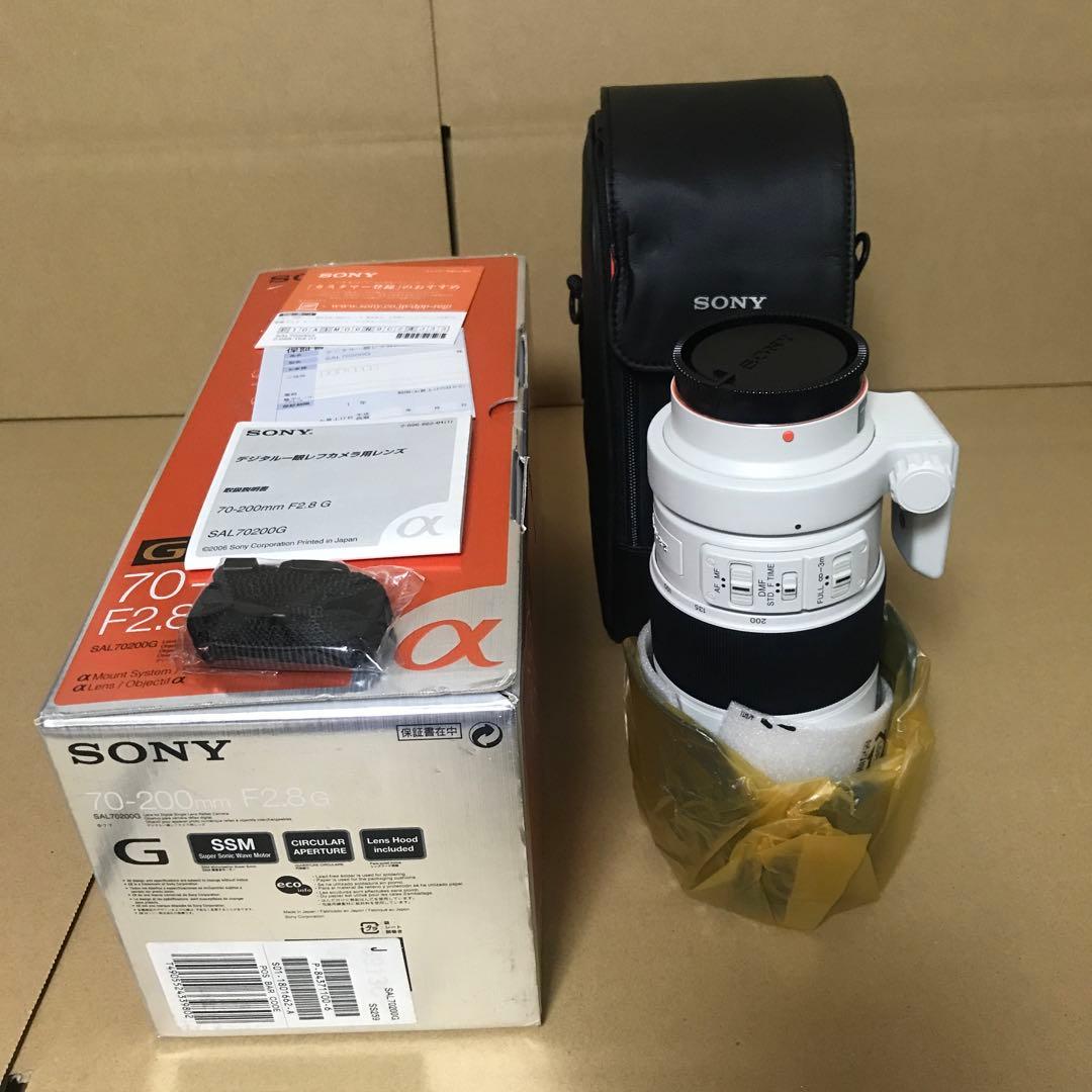 ソニー SONY 70-200mm F2.8 G SAL70200G