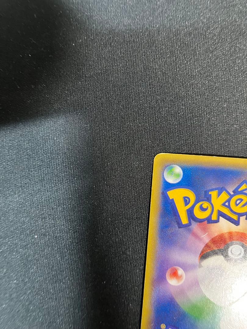 ゲンガーEX UR XY4 ファントムゲート 097/088