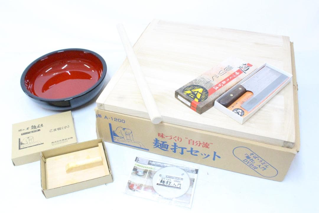 ♡豊稔企販 A-1200 麺打セット 味づくり 自分流 EE0H01023