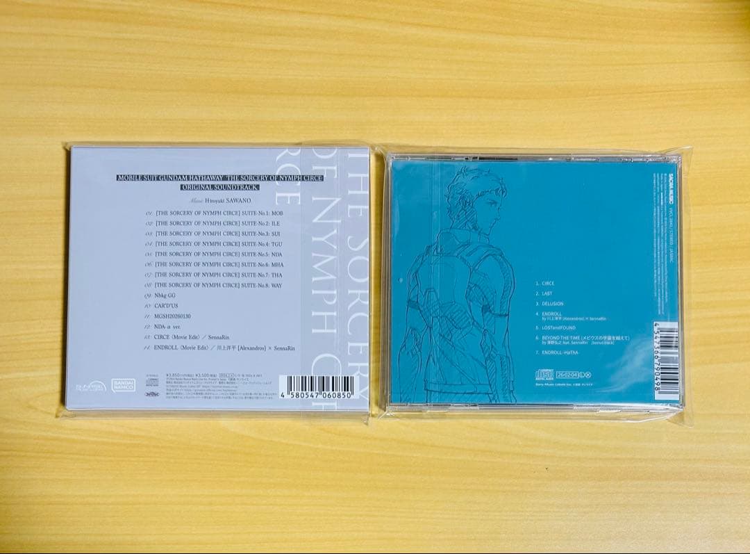 『機動戦士ガンダム 閃光のハサウェイ キルケ-の魔女』 オリジナルサウンドトラ…