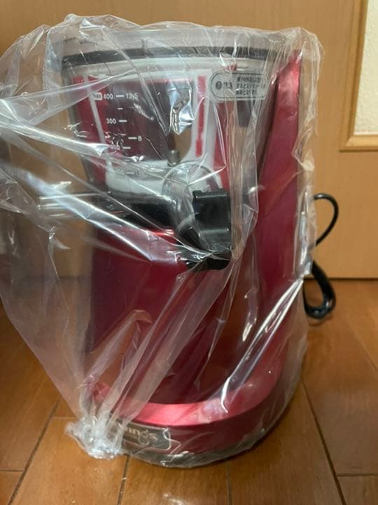 サイレントジューサー